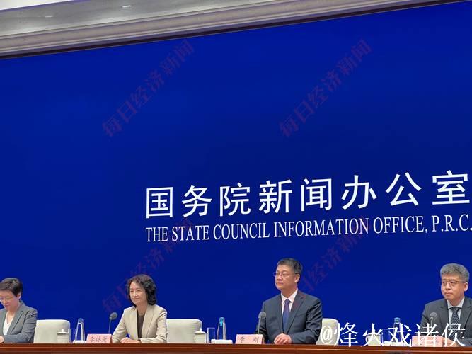 商务部：一季度我国超大规模市场活力潜力进一步释放