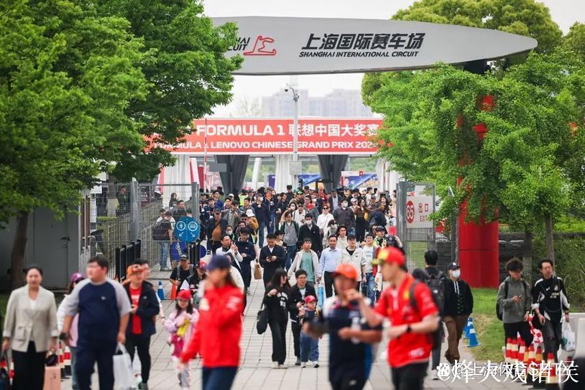 把赛事主场变成消费主场