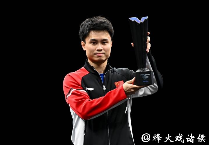 WTT多哈球星挑战赛|国乒会师男单决赛制造久违的惊喜,周启豪夺得唯一冠军 WTT多哈球星挑战赛|国乒会师男单决赛制造久违的惊喜,周启豪夺得唯一冠军