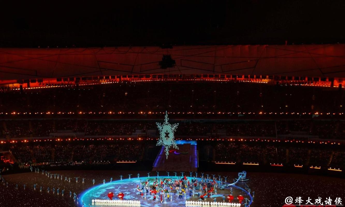 2026年米兰冬残奥会开闭幕式主题创意公布