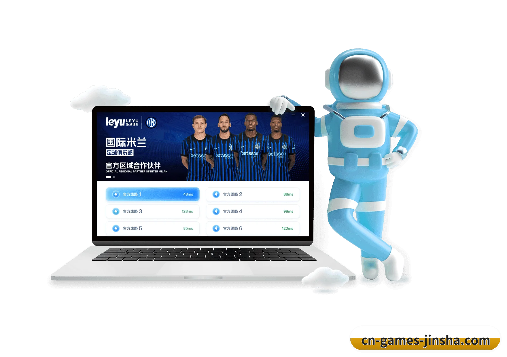 金沙游戏 APP