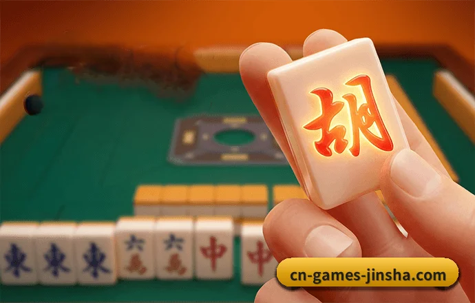 金沙游戏 APP 界面